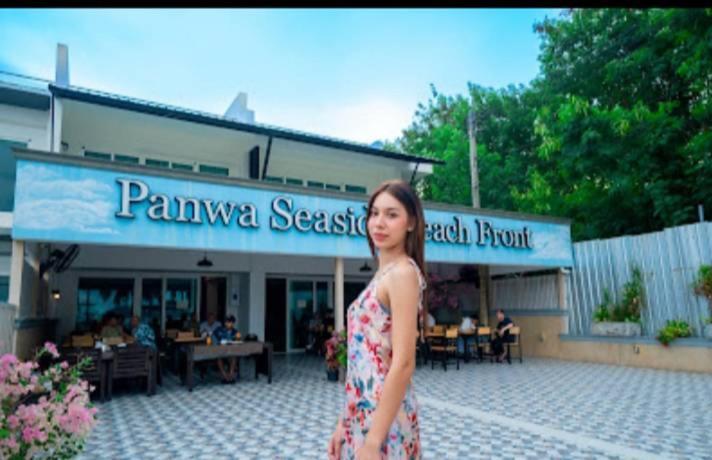 Panwa Beach Side Beachfront Phuket Extérieur photo