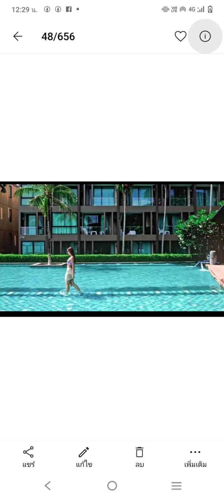 Panwa Beach Side Beachfront Phuket Extérieur photo